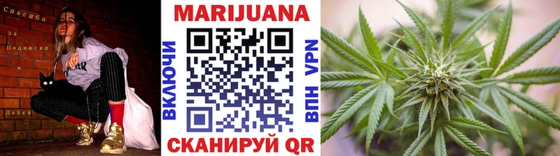 Цена Можайск Cocaine  СК  Codein  Мефедрон 