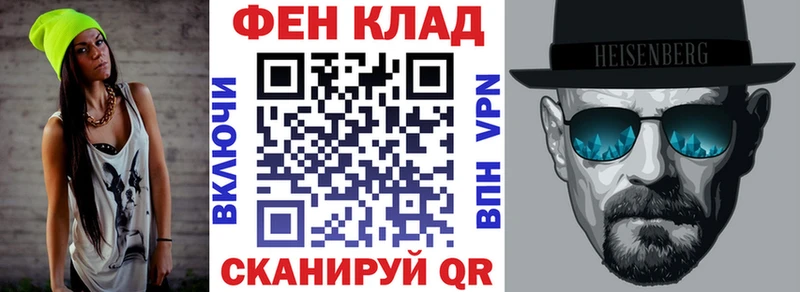 Amphetamine Розовый  Можайск 