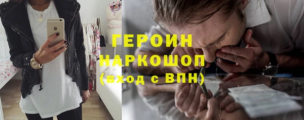 Альфа ПВП Богородицк