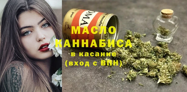 Альфа ПВП Богородицк