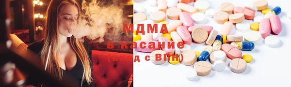 героин Богданович
