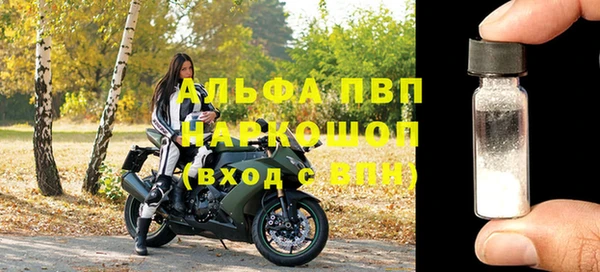 героин Богданович