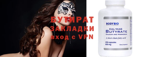 героин Богданович