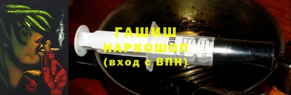 каннабис Беломорск
