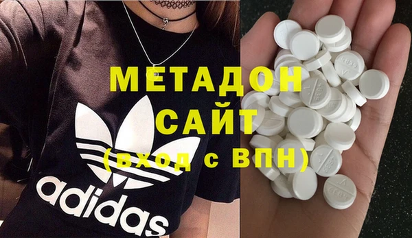 МДПВ Богородск