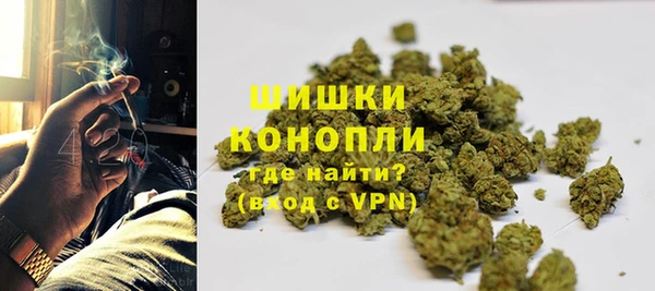 каннабис Белоозёрский