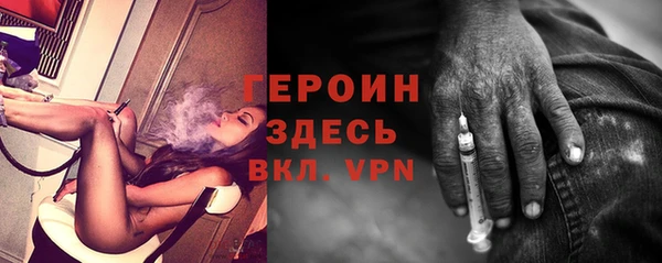 МДПВ Богородск
