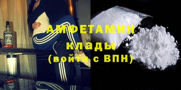 каннабис Белоозёрский