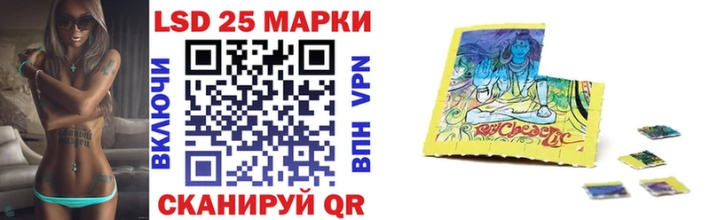 магазин  наркотиков  omg зеркало  Наркотические марки 1,8мг  Можайск 