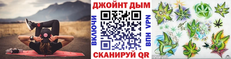 Бошки марихуана OG Kush Можайск